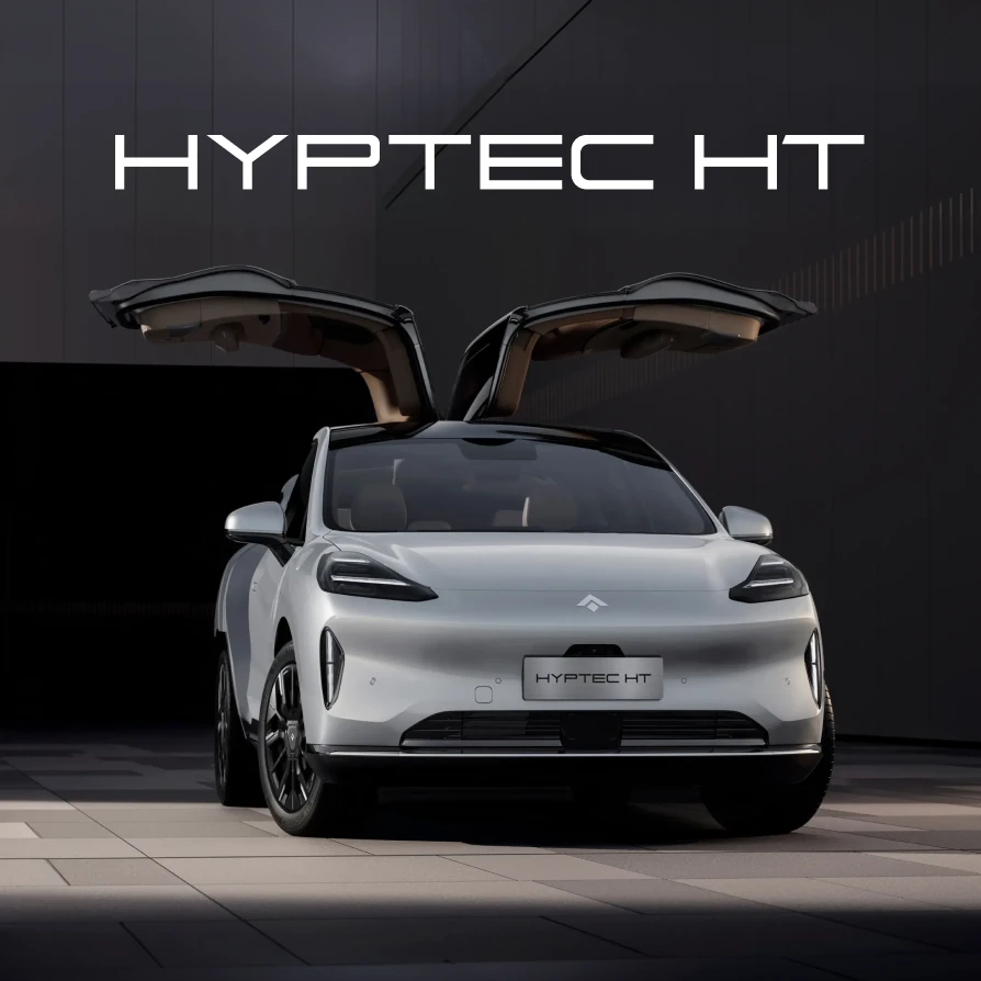 HYPTEC HT