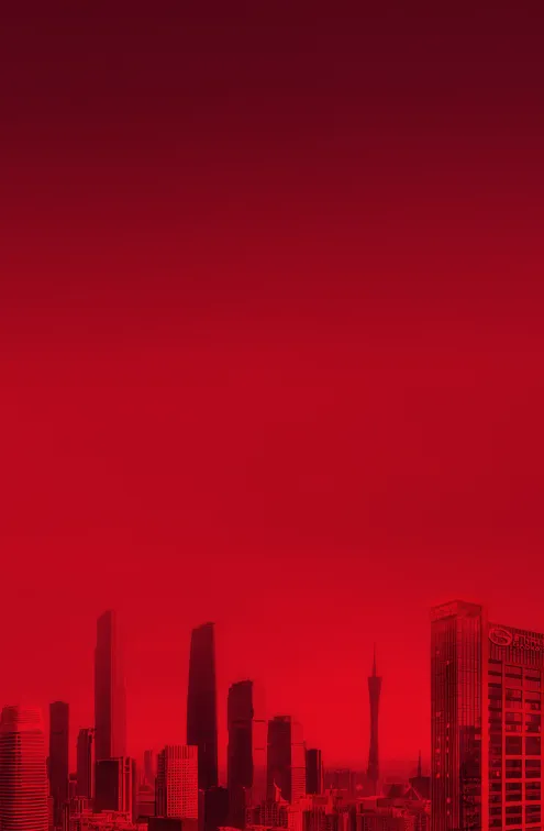 Sede do Grupo GAC em Guangzhou