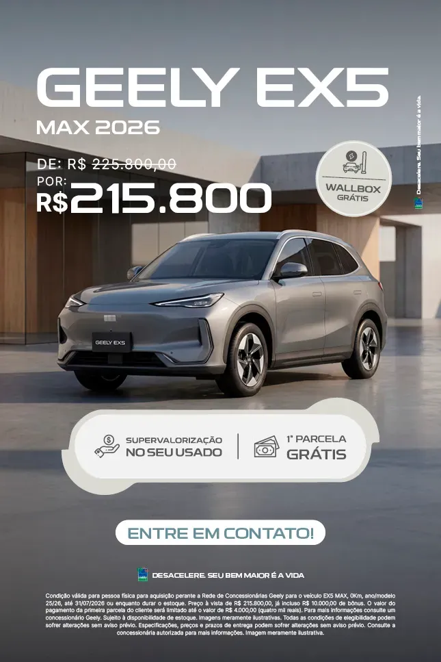 oferta ex5 max