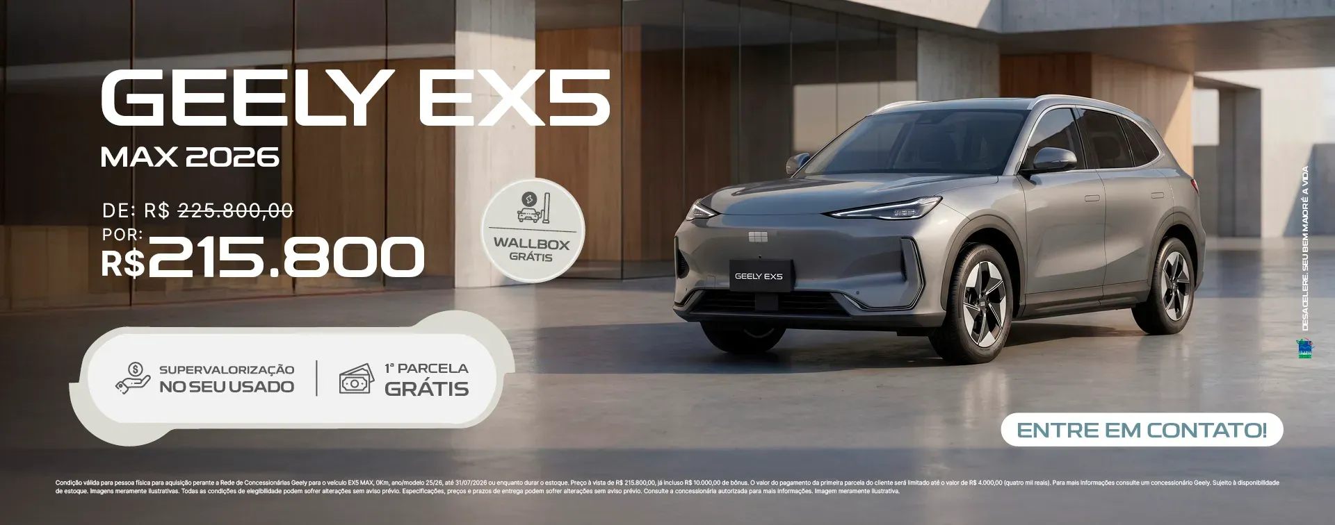 oferta ex5 max