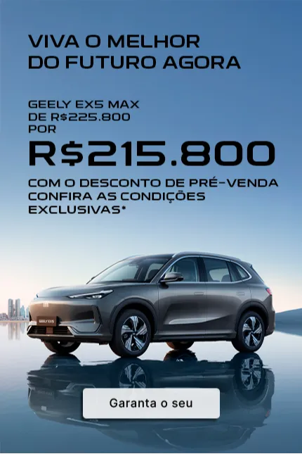 banner Geely ex5 MAX