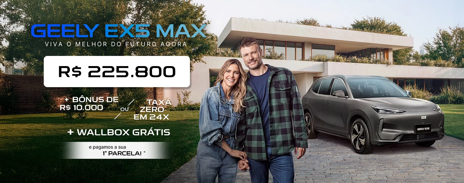 EX5 MAX oferta março