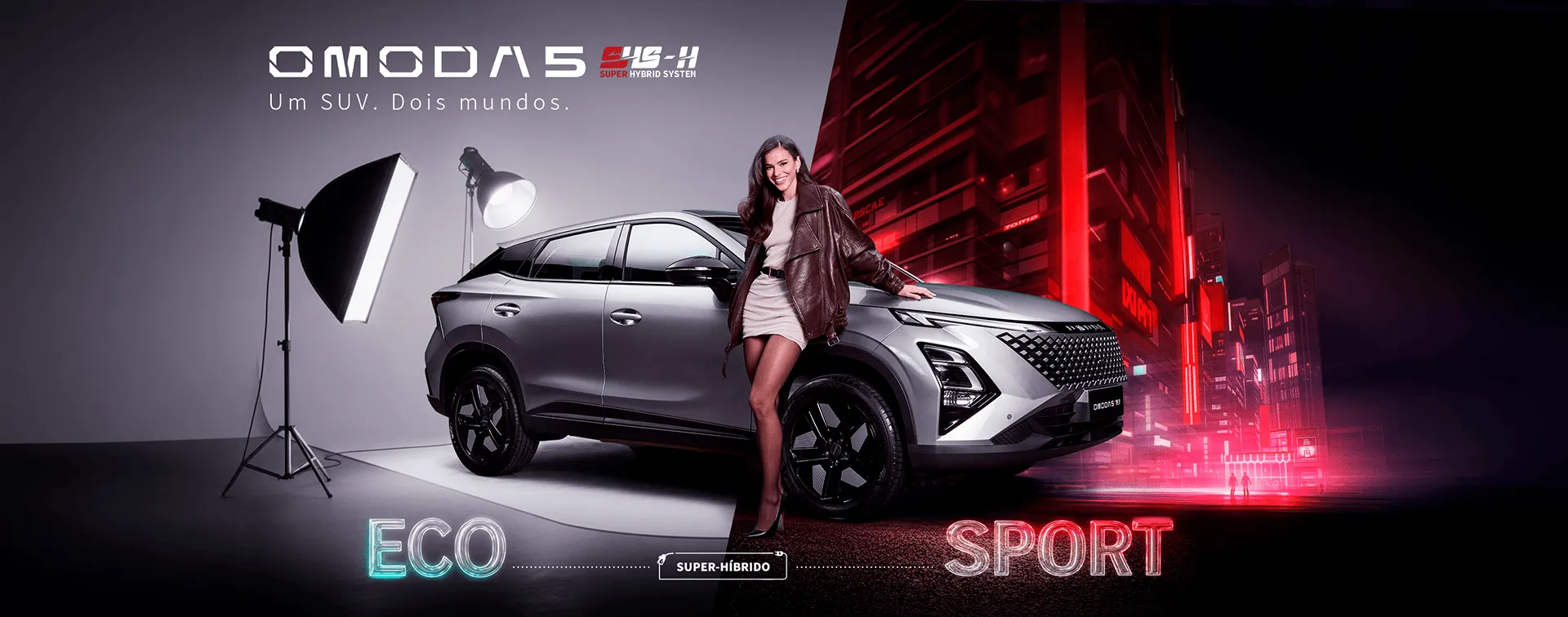 OMODA 5