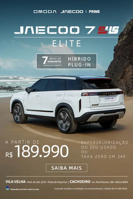 JAECOO 7 ELITE