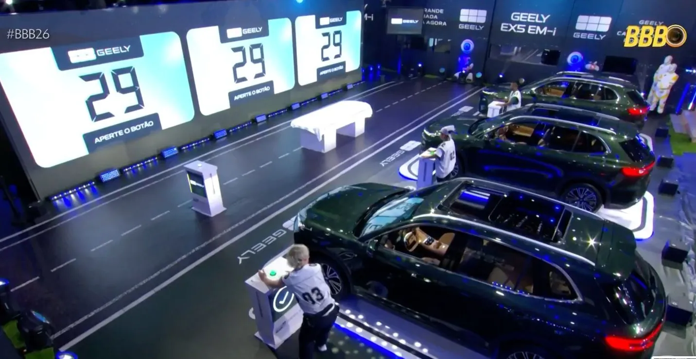 Geely EM-i no BBB26