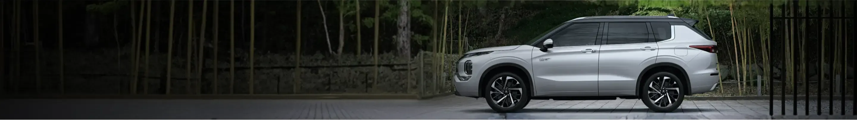 Outlander Mitsubishi de lado