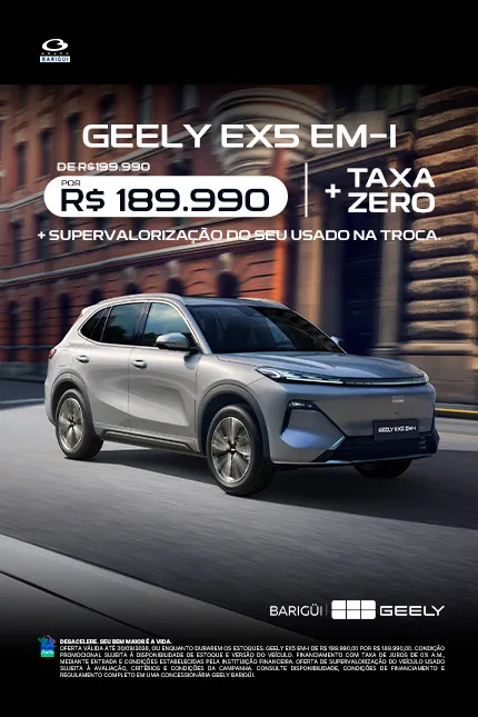 banner ex5m-I