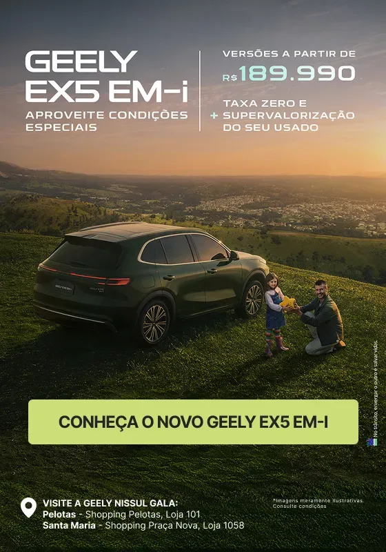EX5 EM I 
