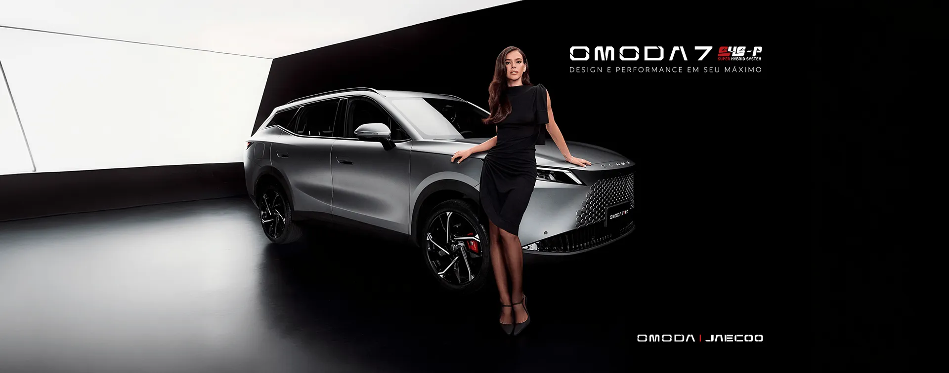 OMODA 7