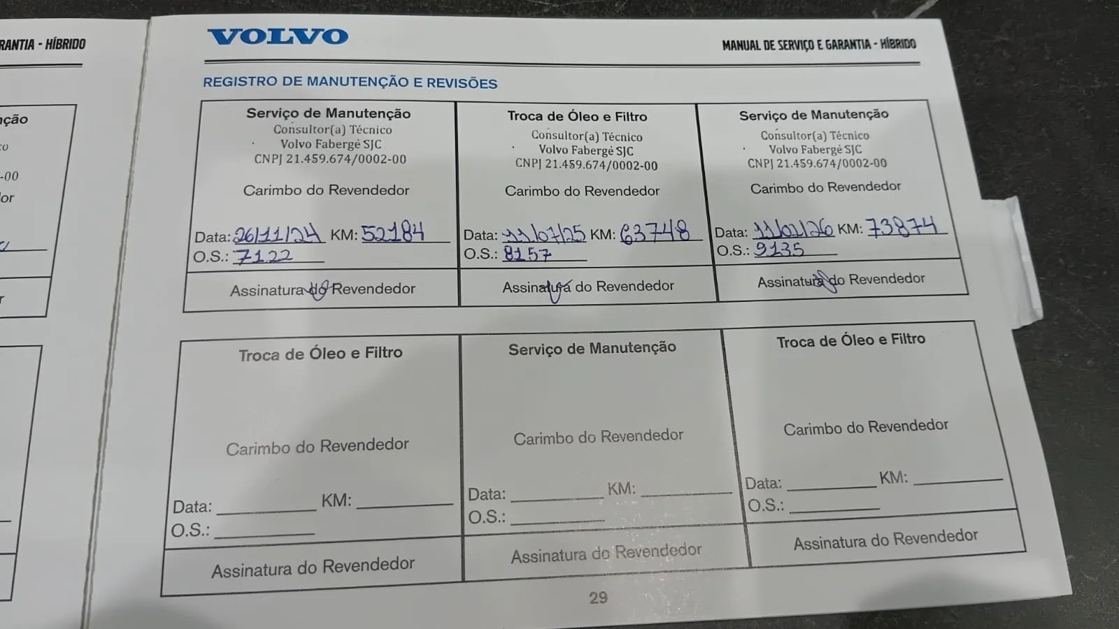 Imagem 7