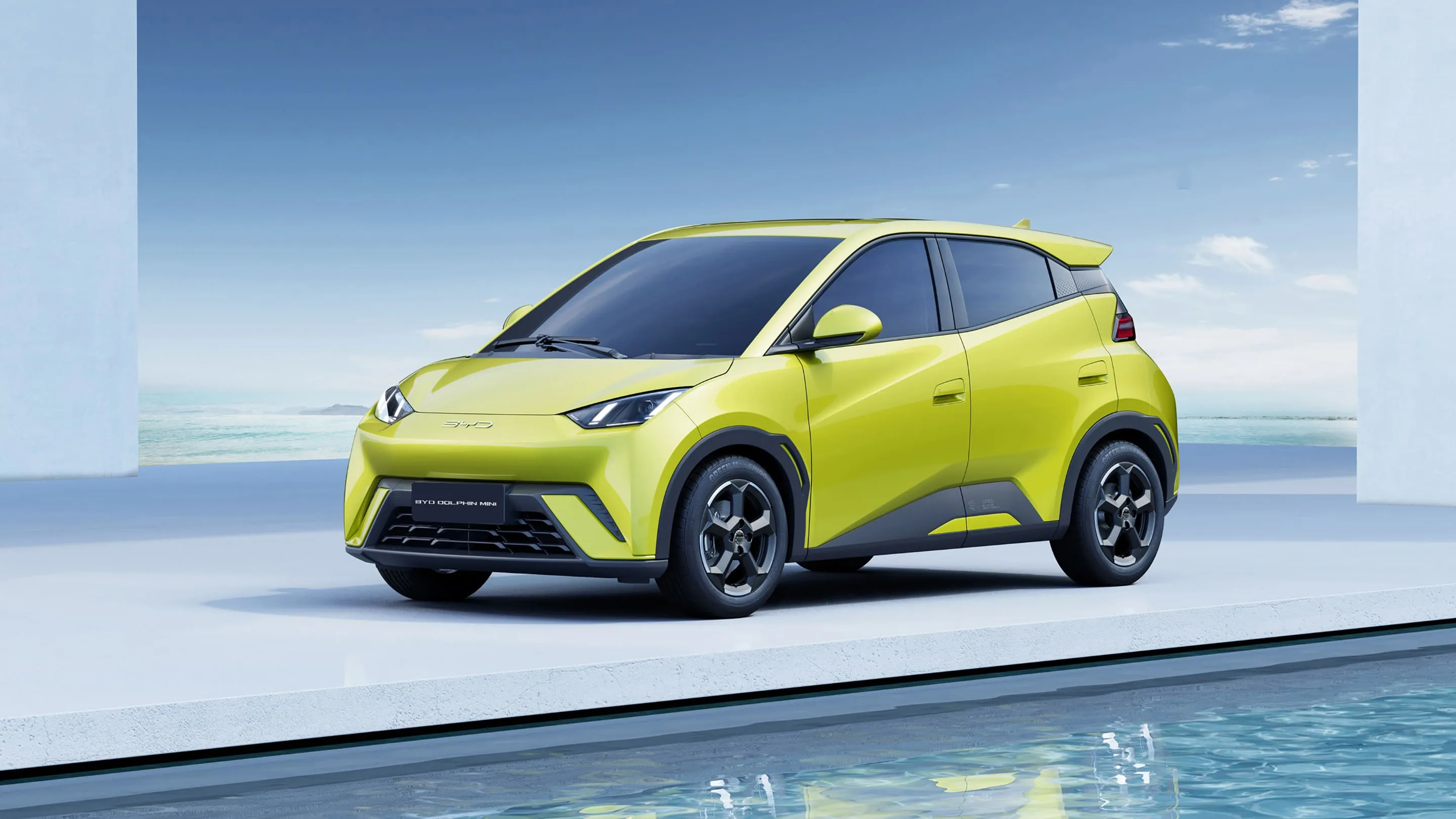 BYD Dolphin Mini GS5  - 1