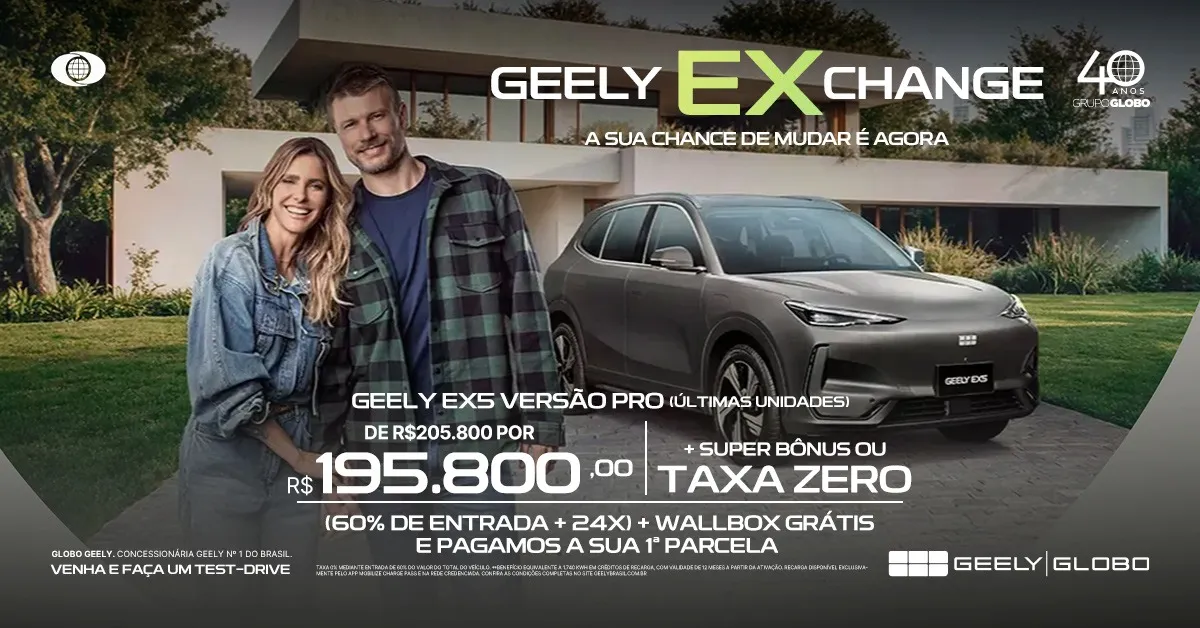 Geely EX5 Change