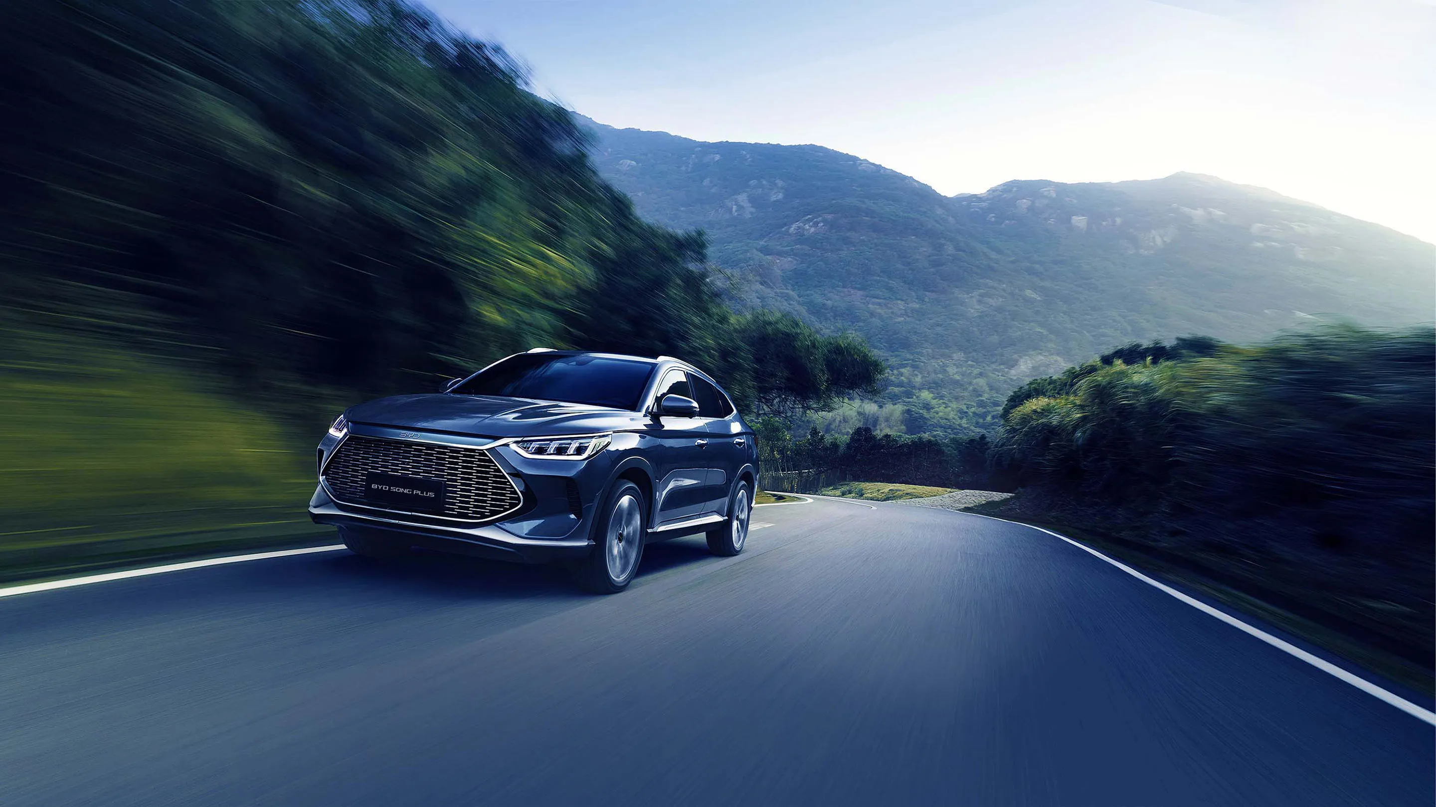 Novo Song Plus 2026 - 3