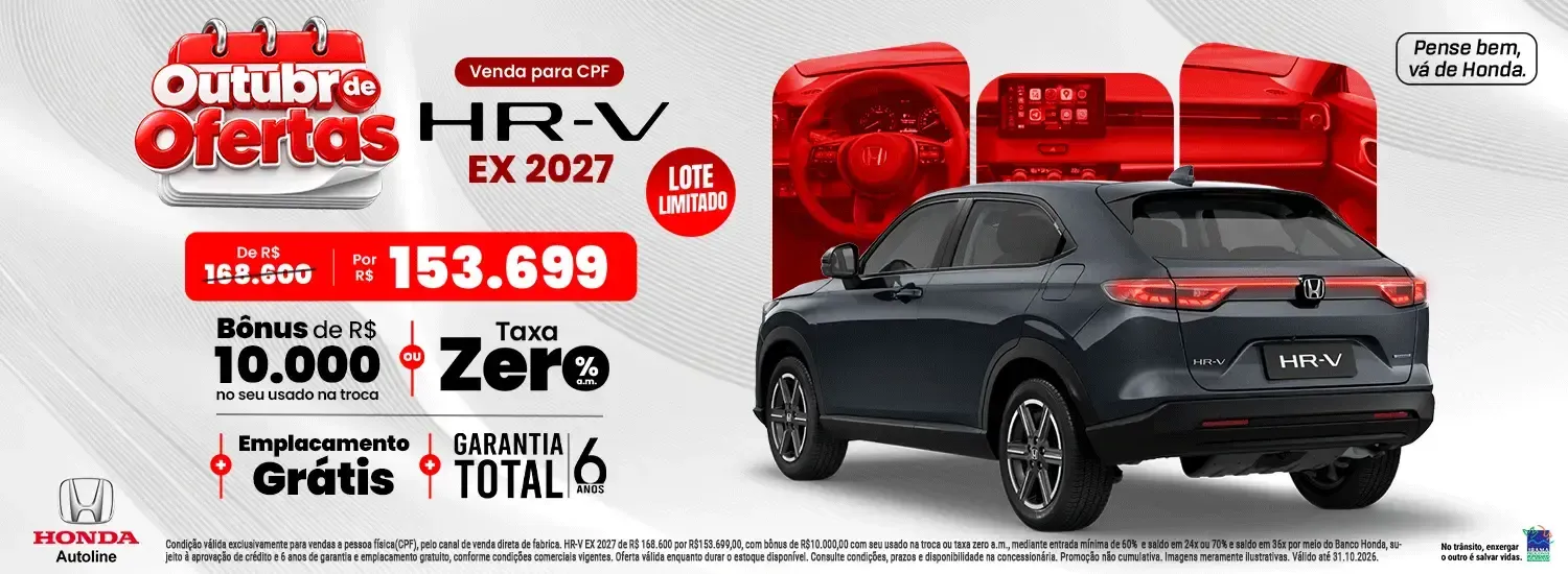 HR-V EX 2027