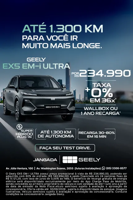 oferta ex5 em-i ultra