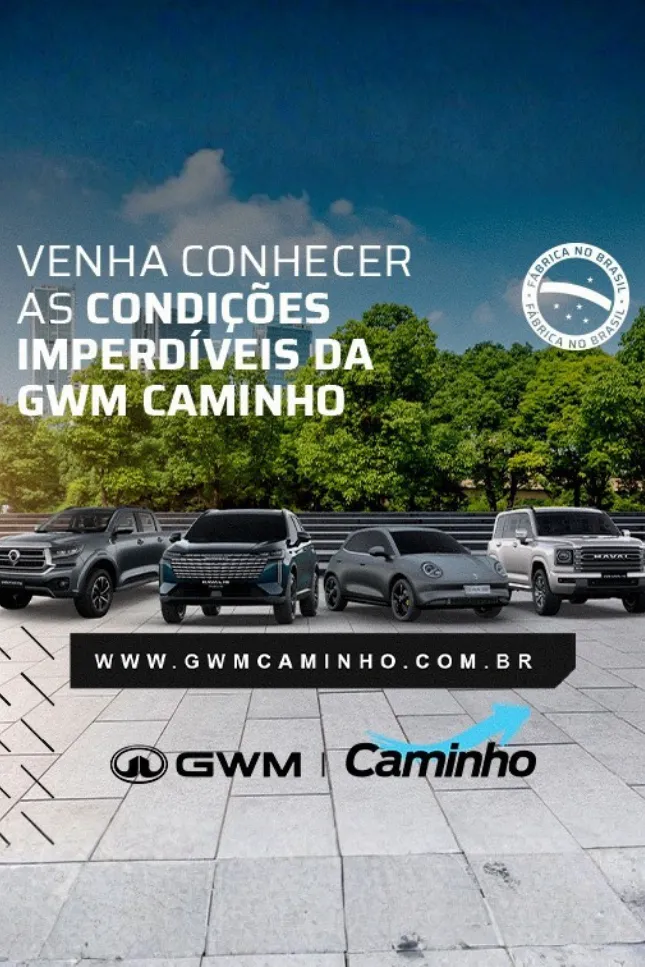 Banner GWM