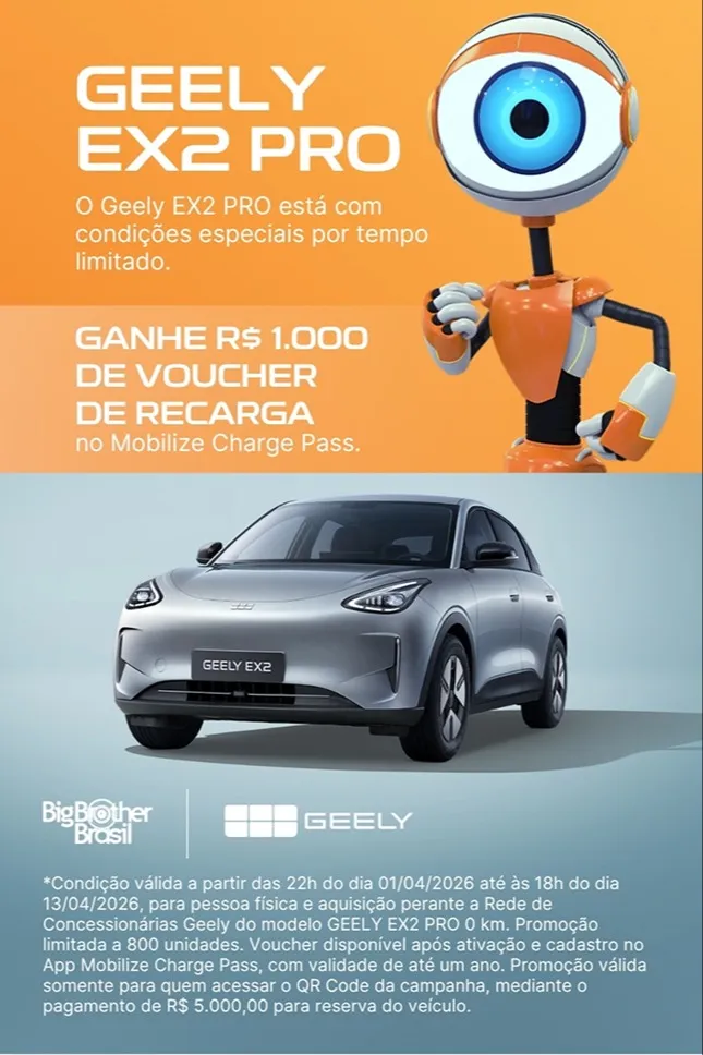 Geely BBB Banner Mobile