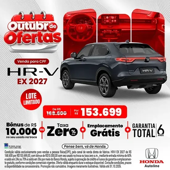 HR-V EX 2027