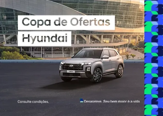Copa de Ofertas Hyundai