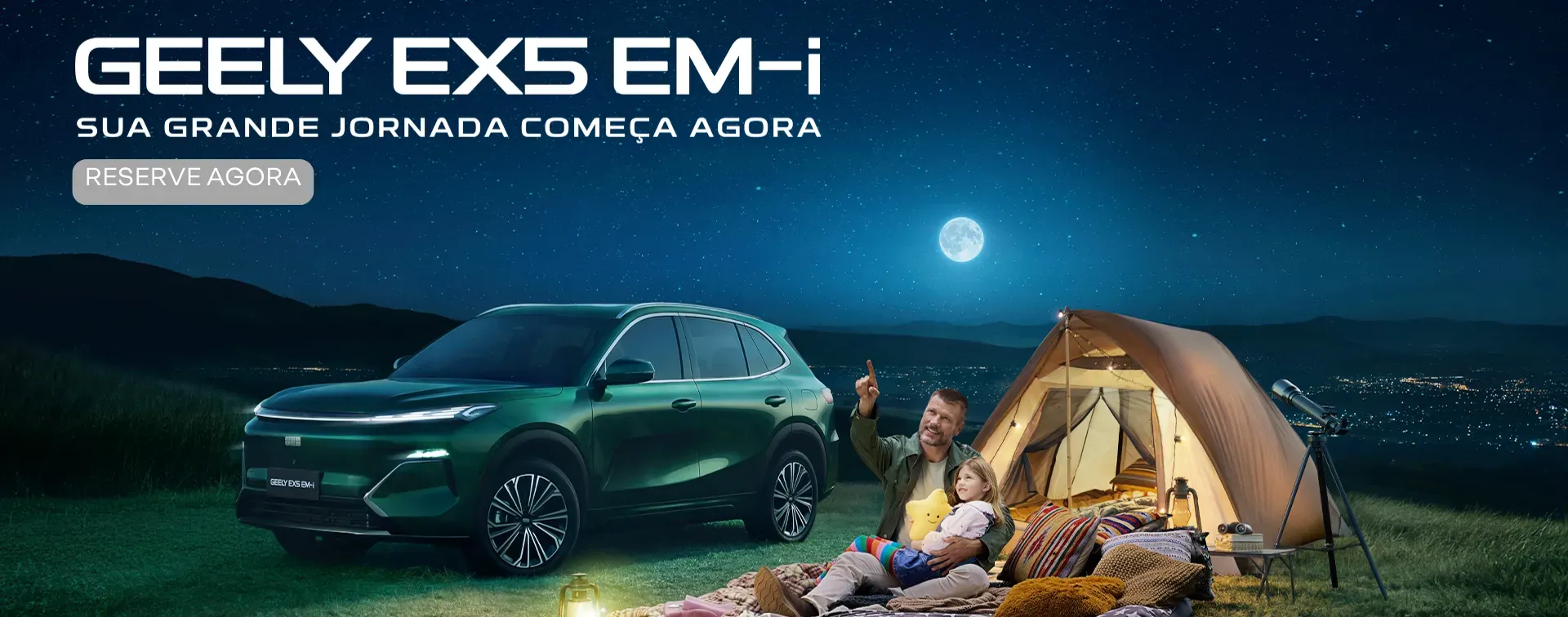 banner geely ex5 em-i