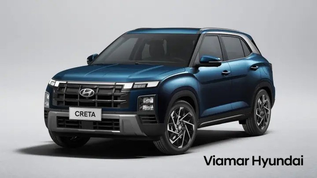 Novo Hyundai Creta: Redefinindo o SUV Compacto no Brasil