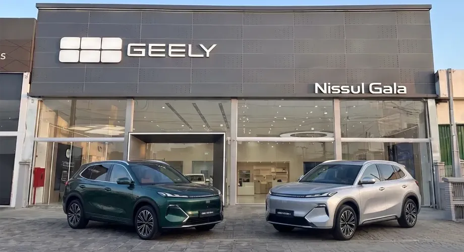 Geely Pelotas 