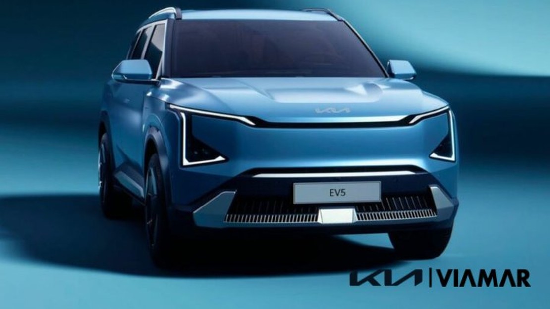 Kia EV5: O SUV Elétrico que Vai Transformar Sua Forma de Encarar a Mobilidade