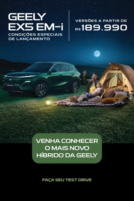 Oferta válida para pessoa física (varejo),  até 30/06/2026, ou enquanto durar o estoque de 2 unidades. EX5 EMI Pro 26/26, cor sólida, sem opcionais. 