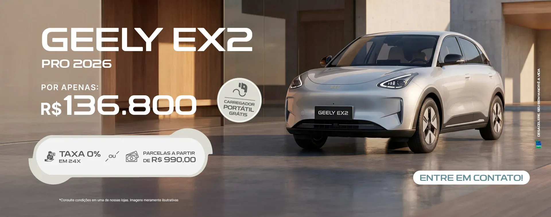 geely ex2