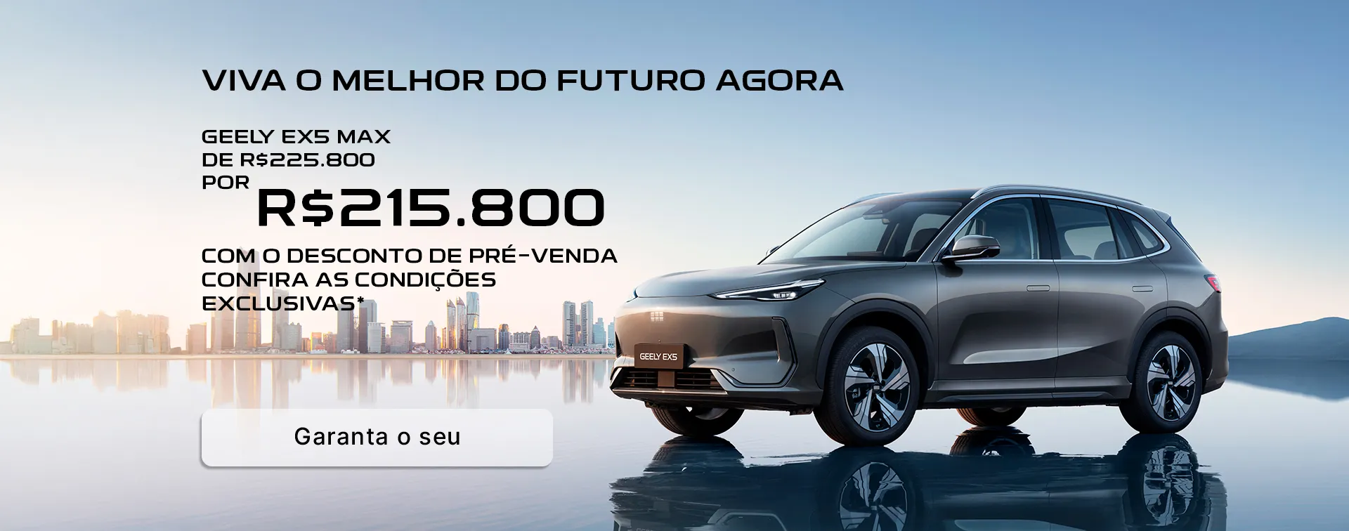 Geely ex5 MAX