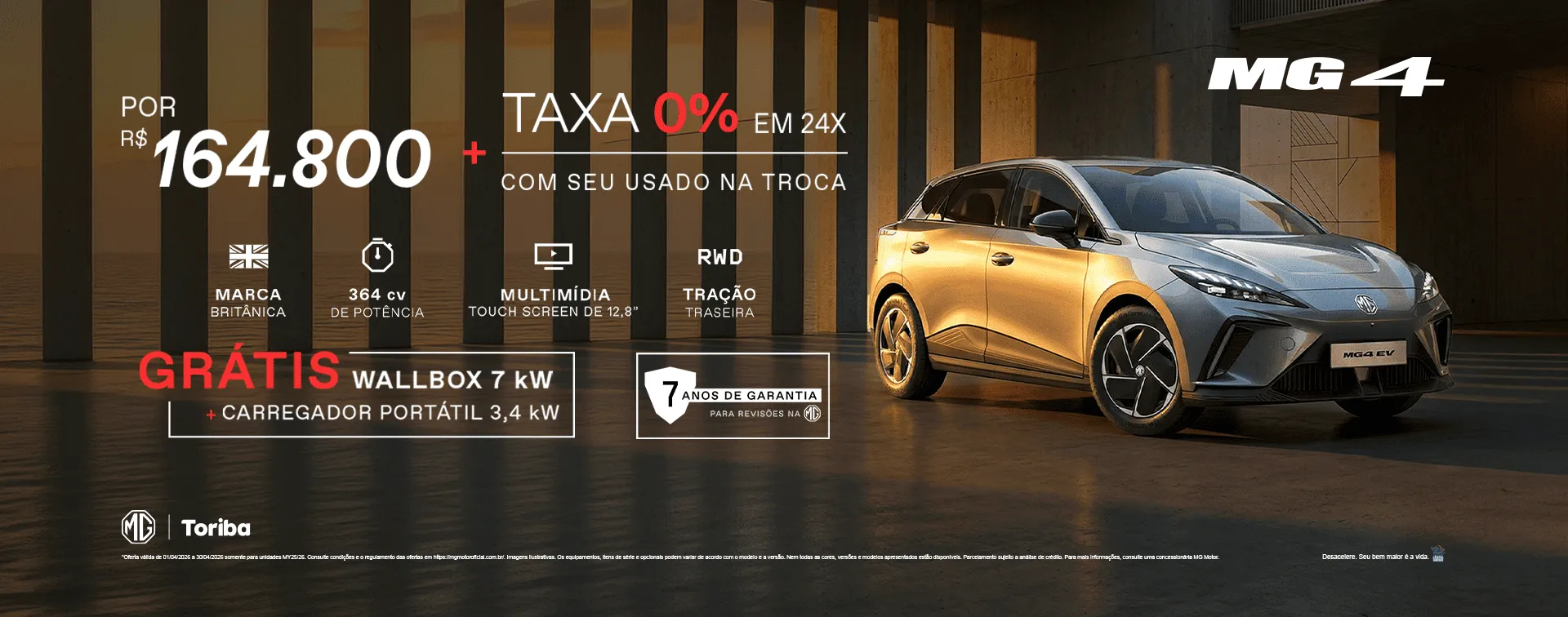 MG4 COMFORT - OFERTA ESTENDIDA