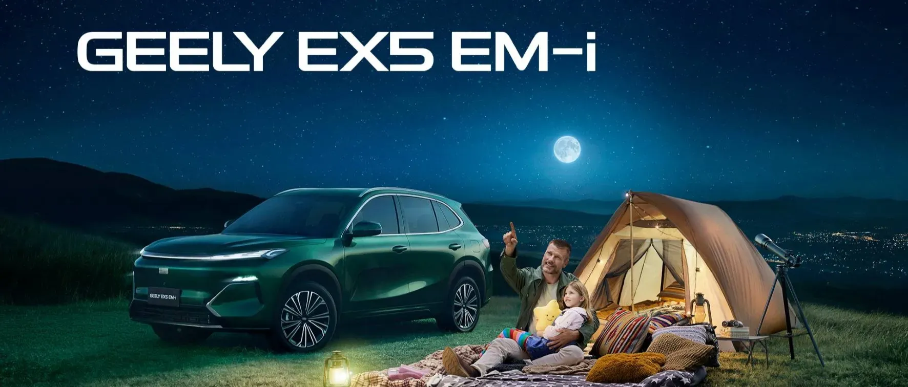 banner ex5-Emi com a imagem do veículo