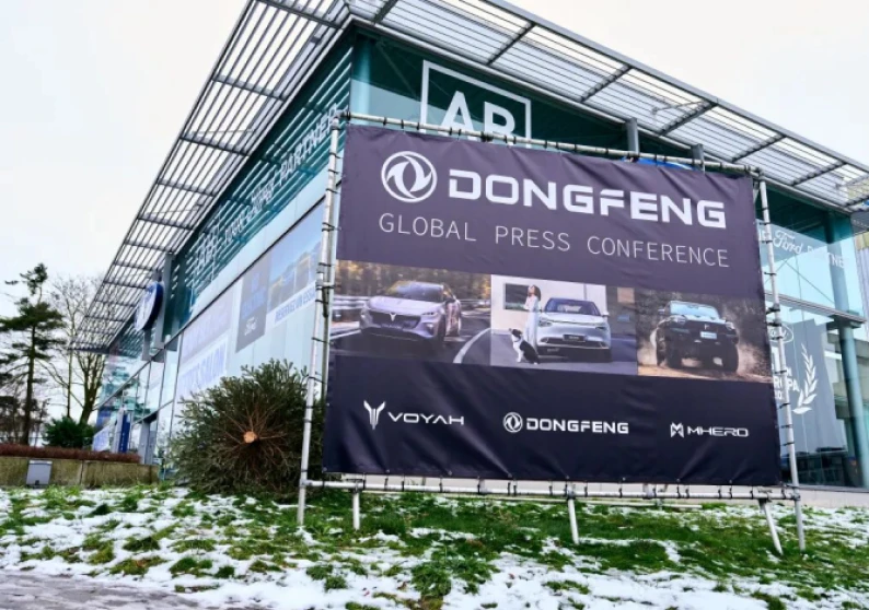 AS TRÊS MARCAS DA DONGFENG
