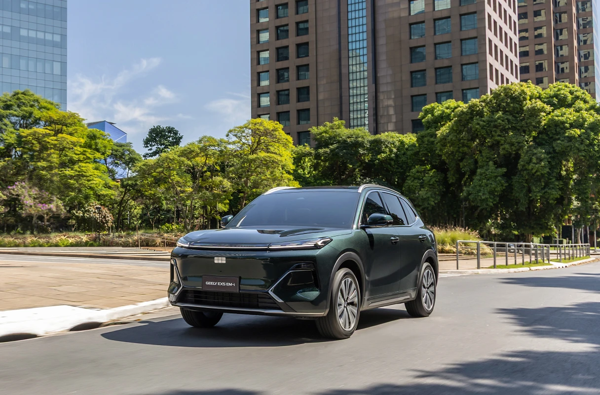Geely EX5 EM-i