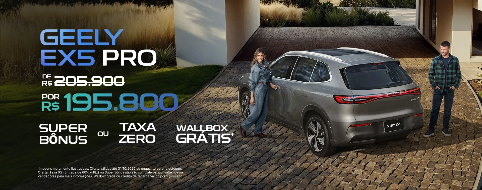 Geely EX5 Pro com condições exclusivas