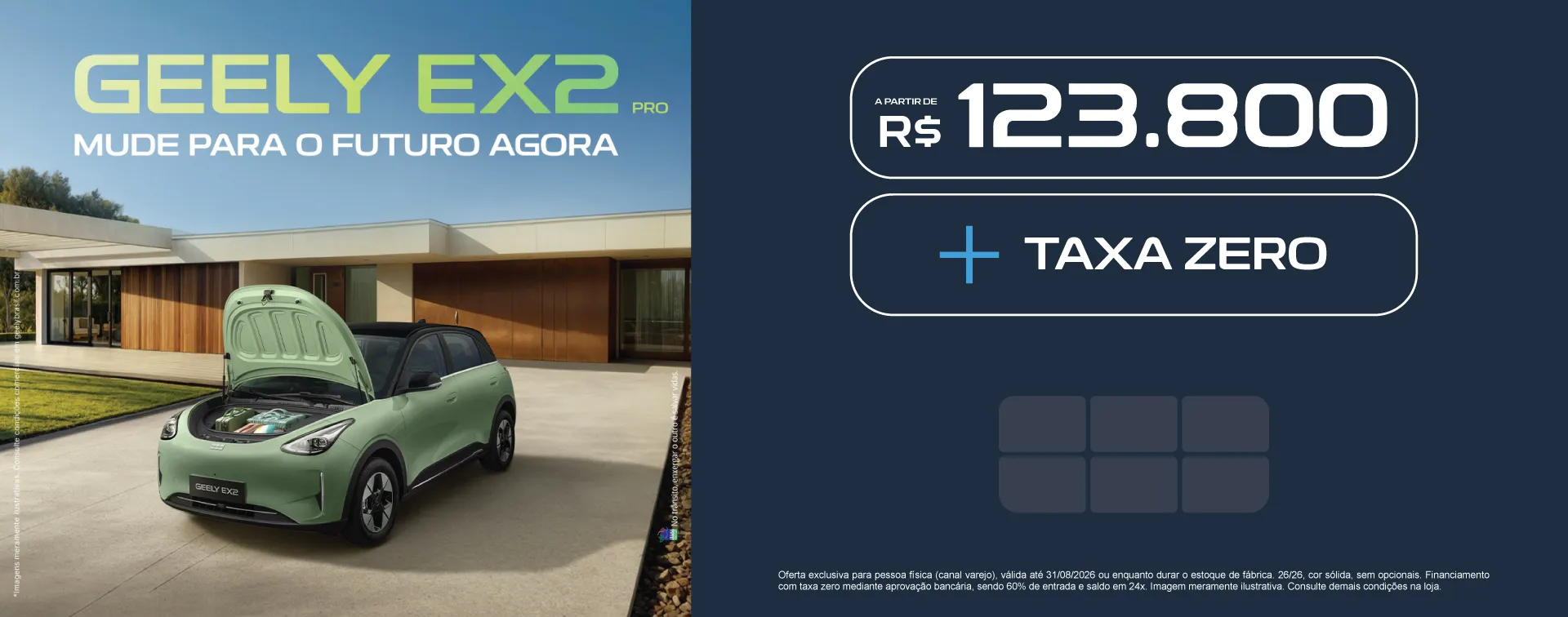 banner ex2 agosto