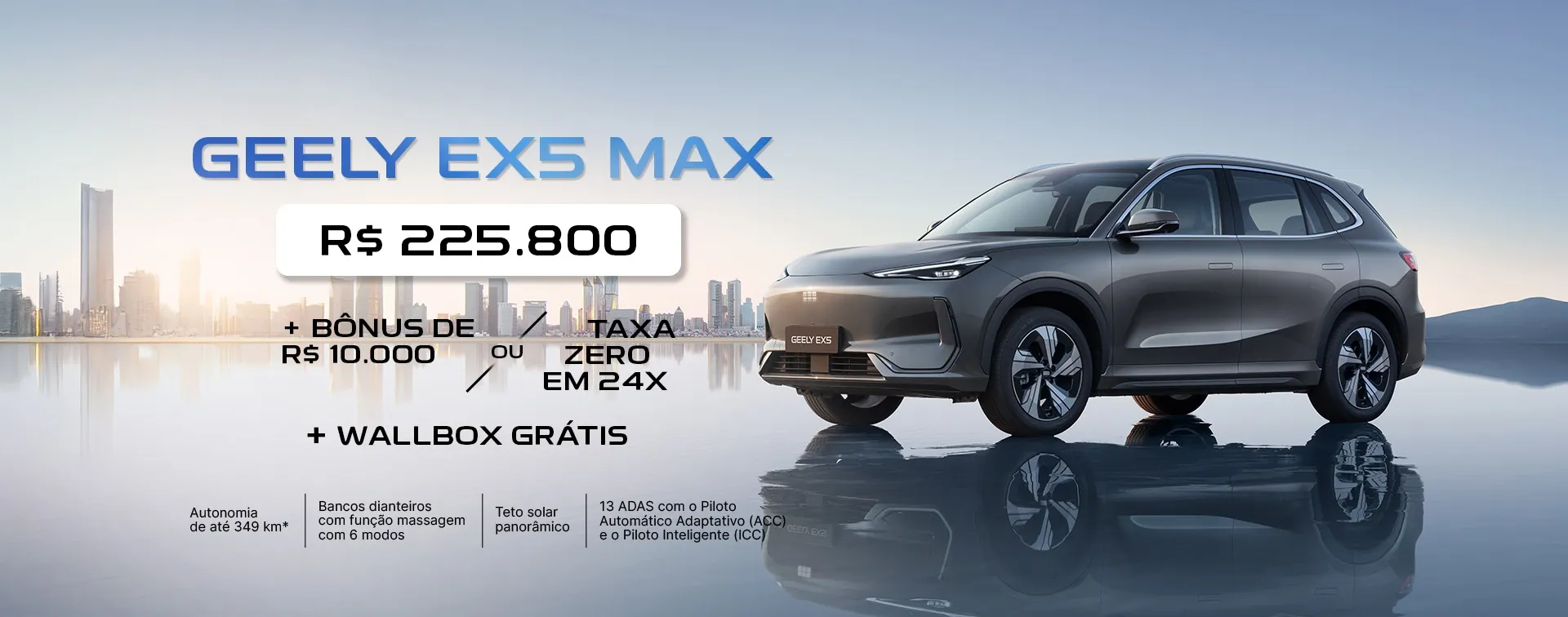 Oferta EX5 MAX