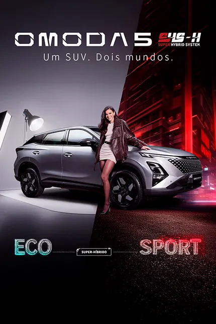 OMODA 5