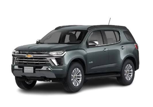Traiblazer 2026