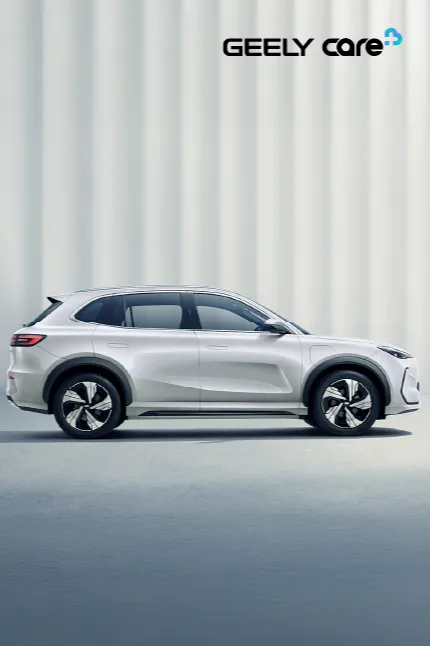 Geely Care EX5