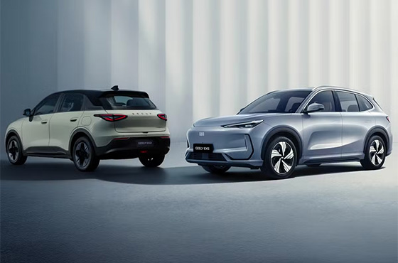 Carros elétricos da Geely comercializados no Brasil