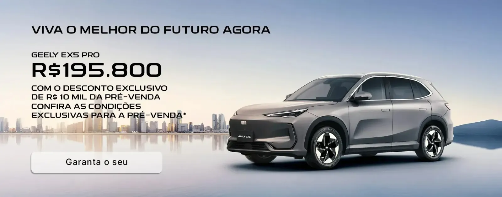 Garanta o seu