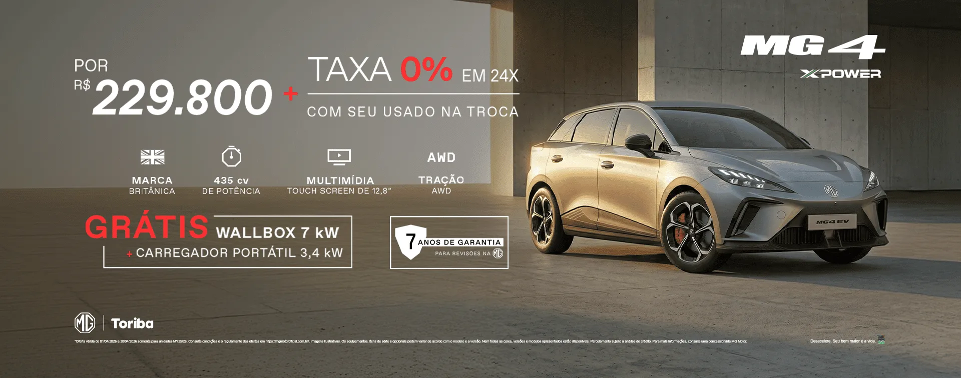MG4 LUXURY - OFERTA ESTENDIDA